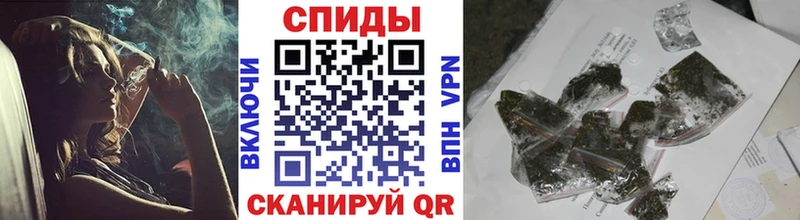 гидра ССЫЛКА  Кущёвская  Бутират бутандиол  закладки 