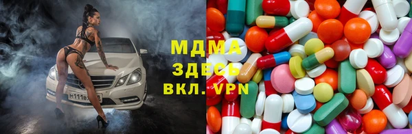 spice Баксан