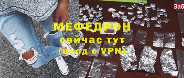 spice Баксан