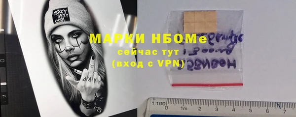 spice Баксан