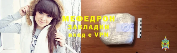 spice Баксан
