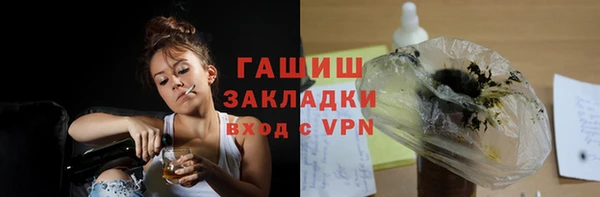 mix Белоозёрский