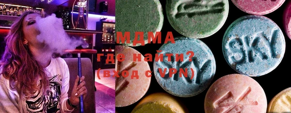 spice Баксан
