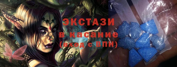 spice Баксан