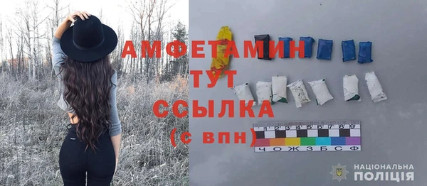 эйфоретик Лагань